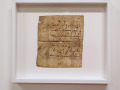Document from the Archbishop's Archives of Bologna