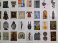 Oriol Vilanova: Los restos, Pavilion of Spain