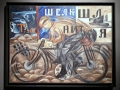 Natal’ja Gončarova: Cyclist, 1913