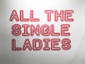 Alessandra Baldoni: All the Single Ladies